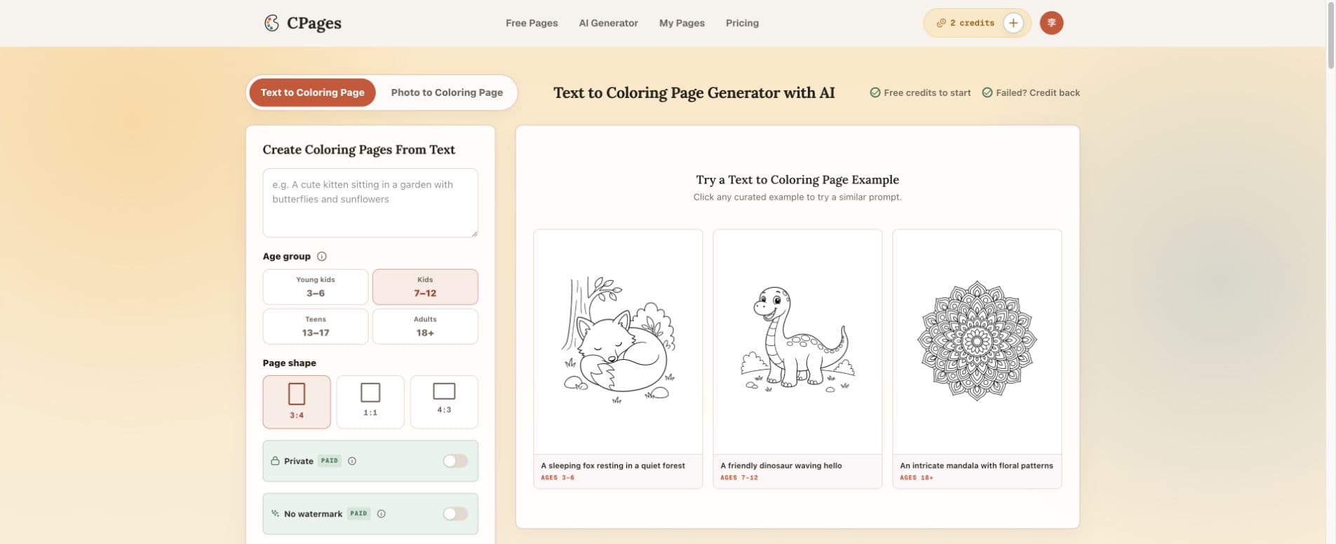 CPages screenshot 1