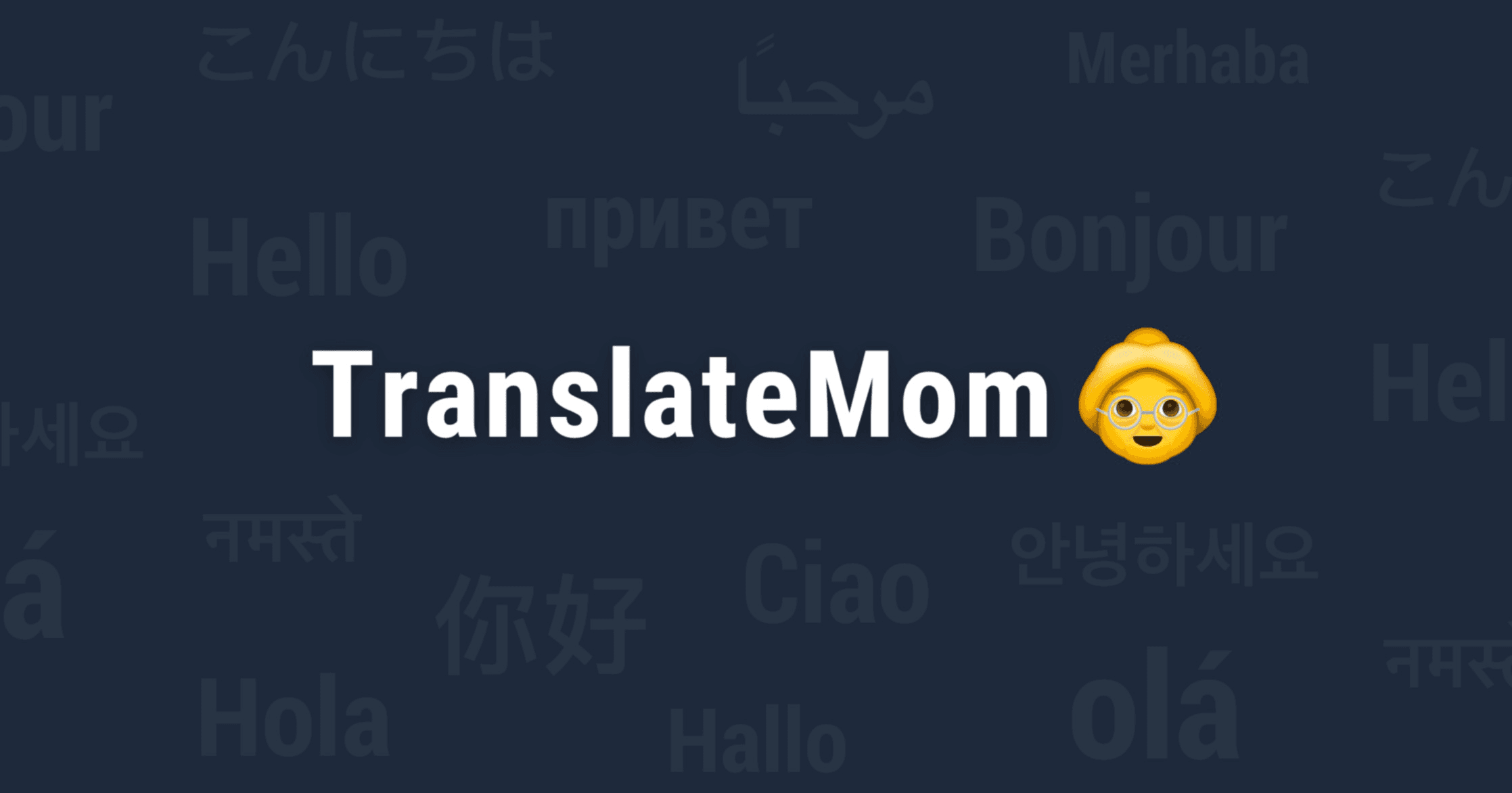 TranslateMom screenshot 1