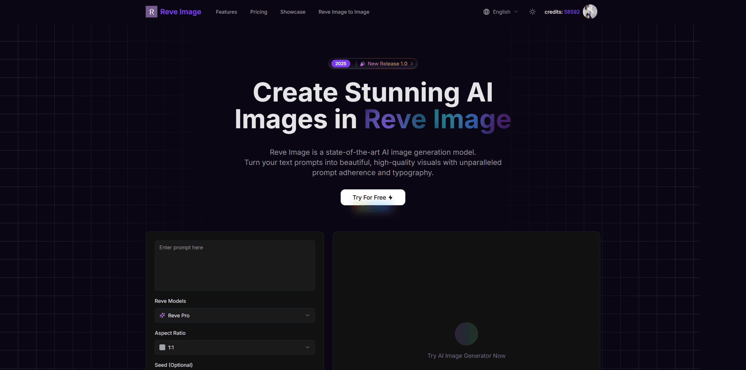 Reve Image screenshot 1