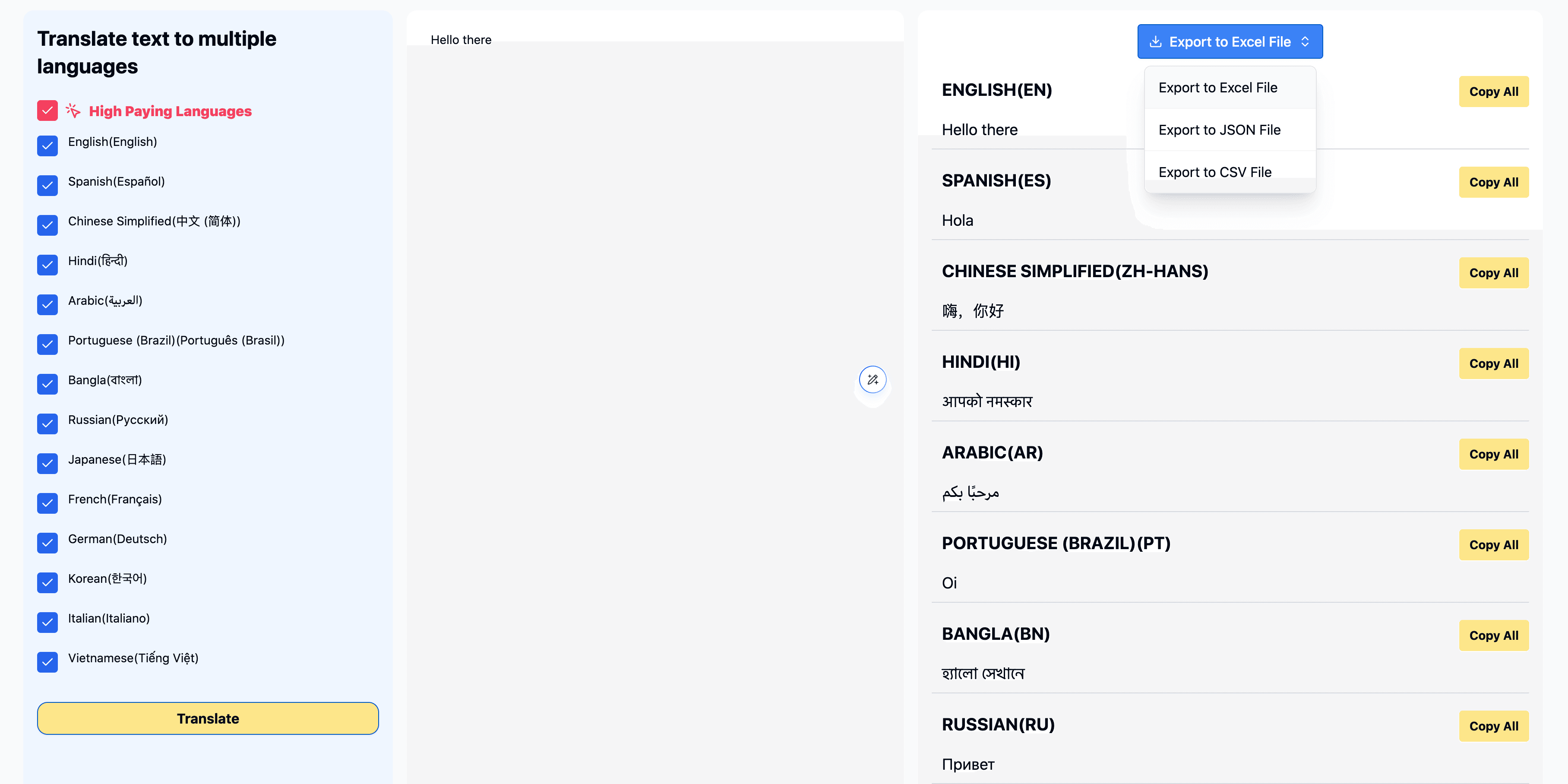 Bulk Languages Translator screenshot 1