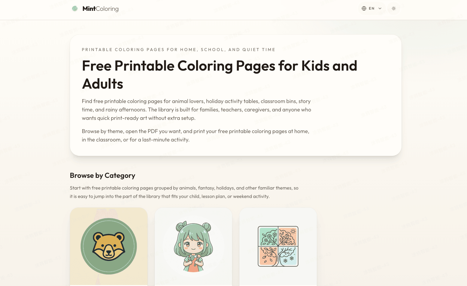MintColoring screenshot 1
