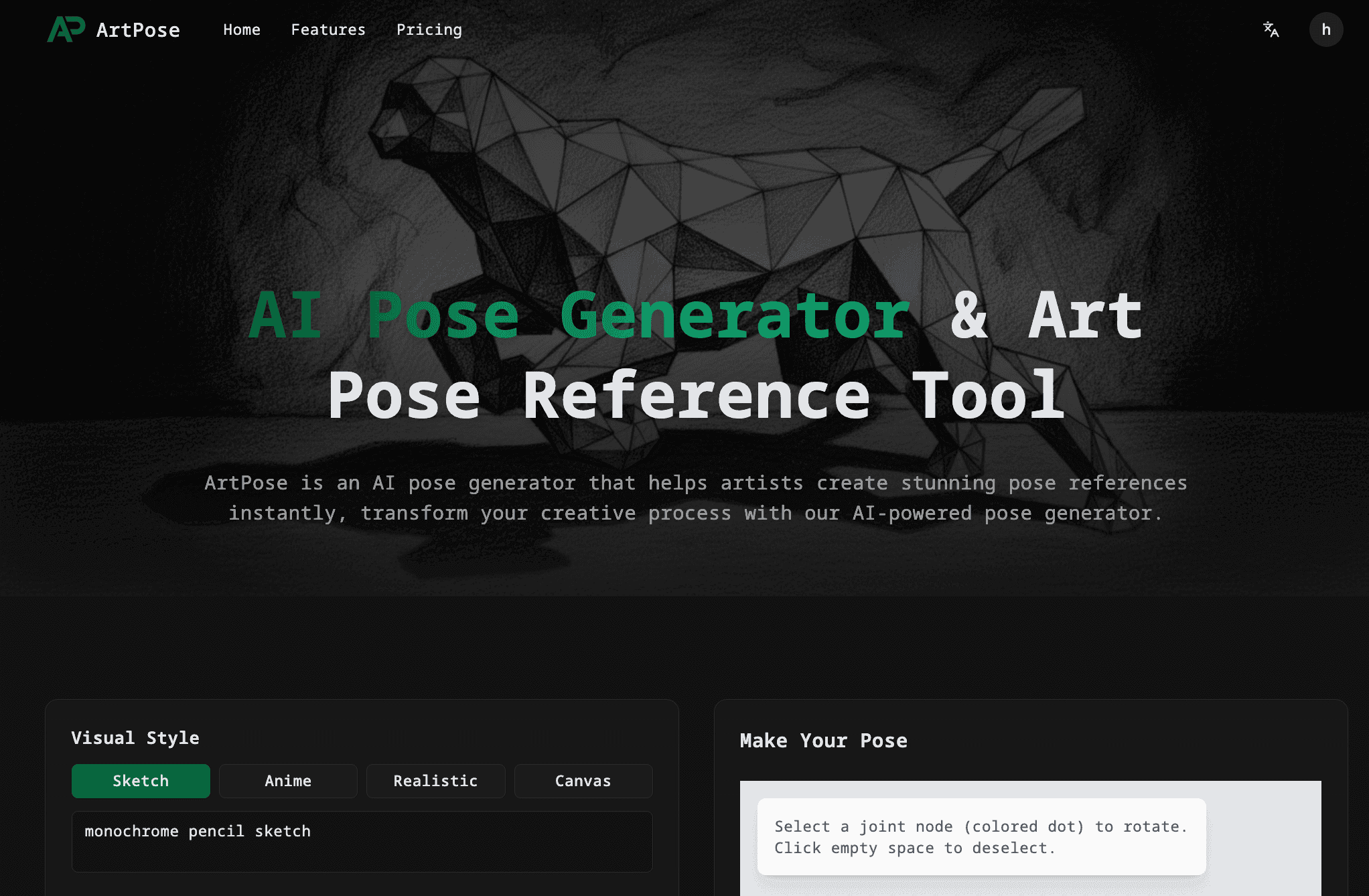ArtPose screenshot 1