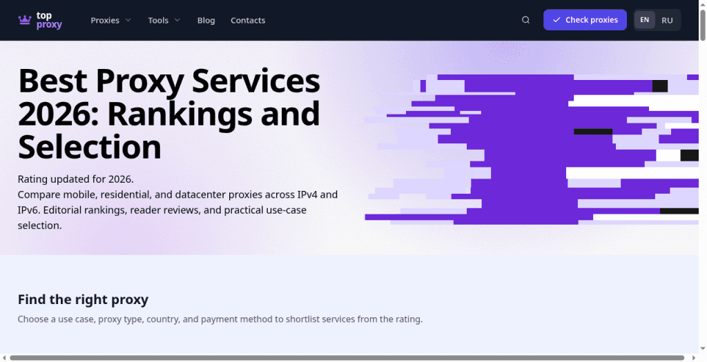 Top Proxy screenshot 1
