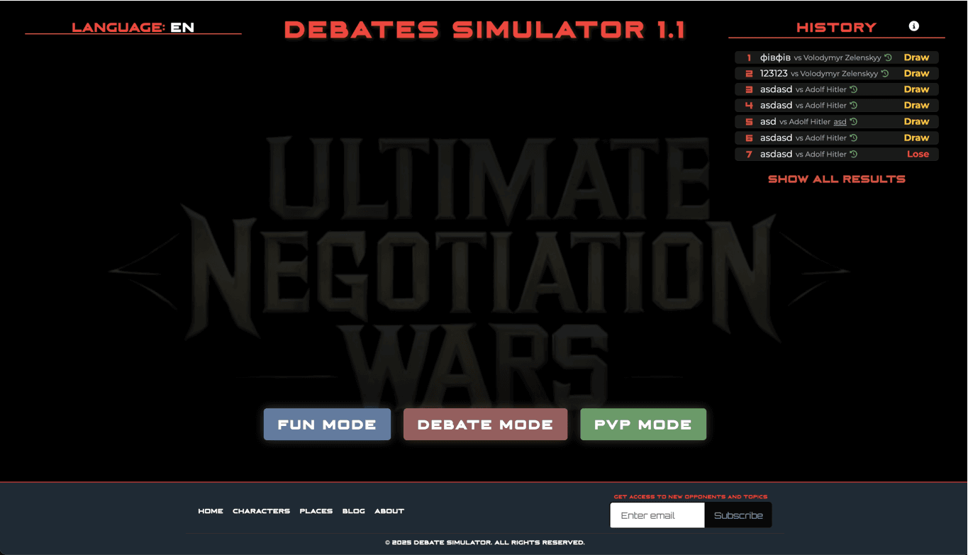 Debate Simulator screenshot 1