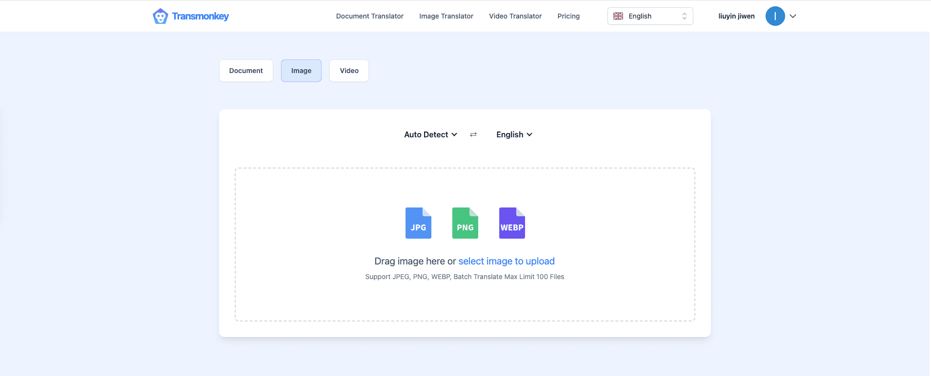 Transmonkey screenshot 1