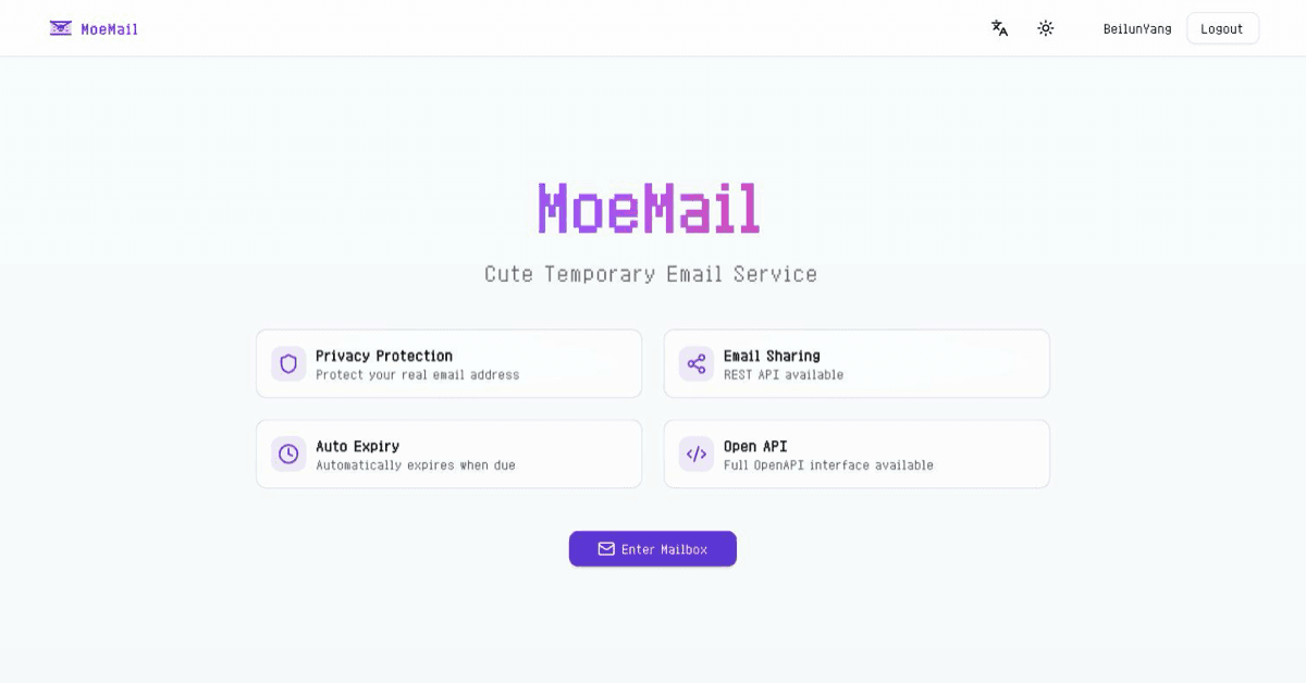 MoeMail screenshot 1