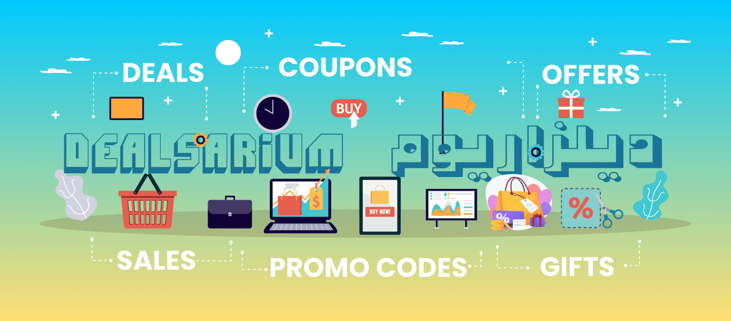 Dealsarium ديلزاريوم screenshot 1