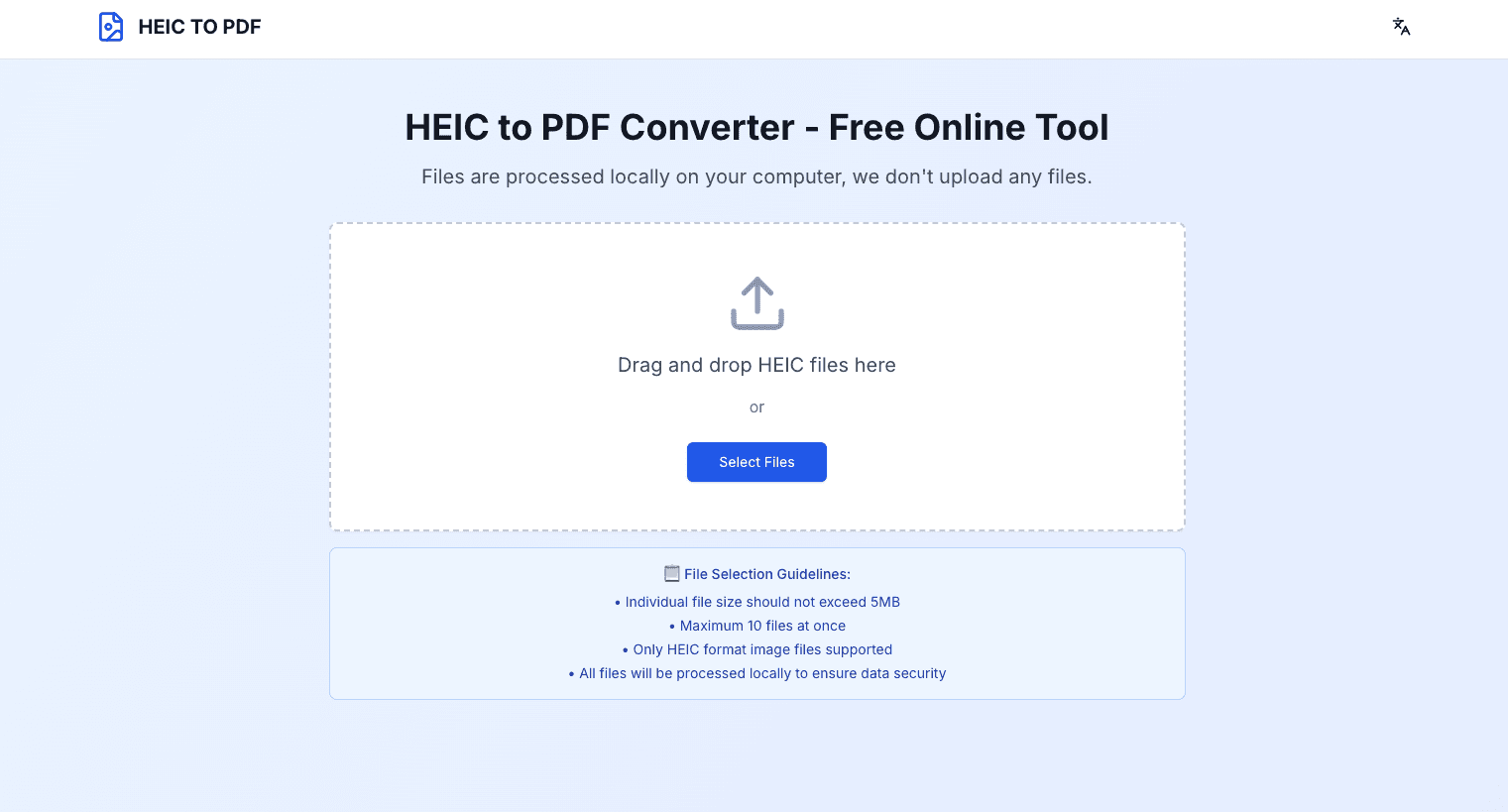 heictopdf screenshot 1