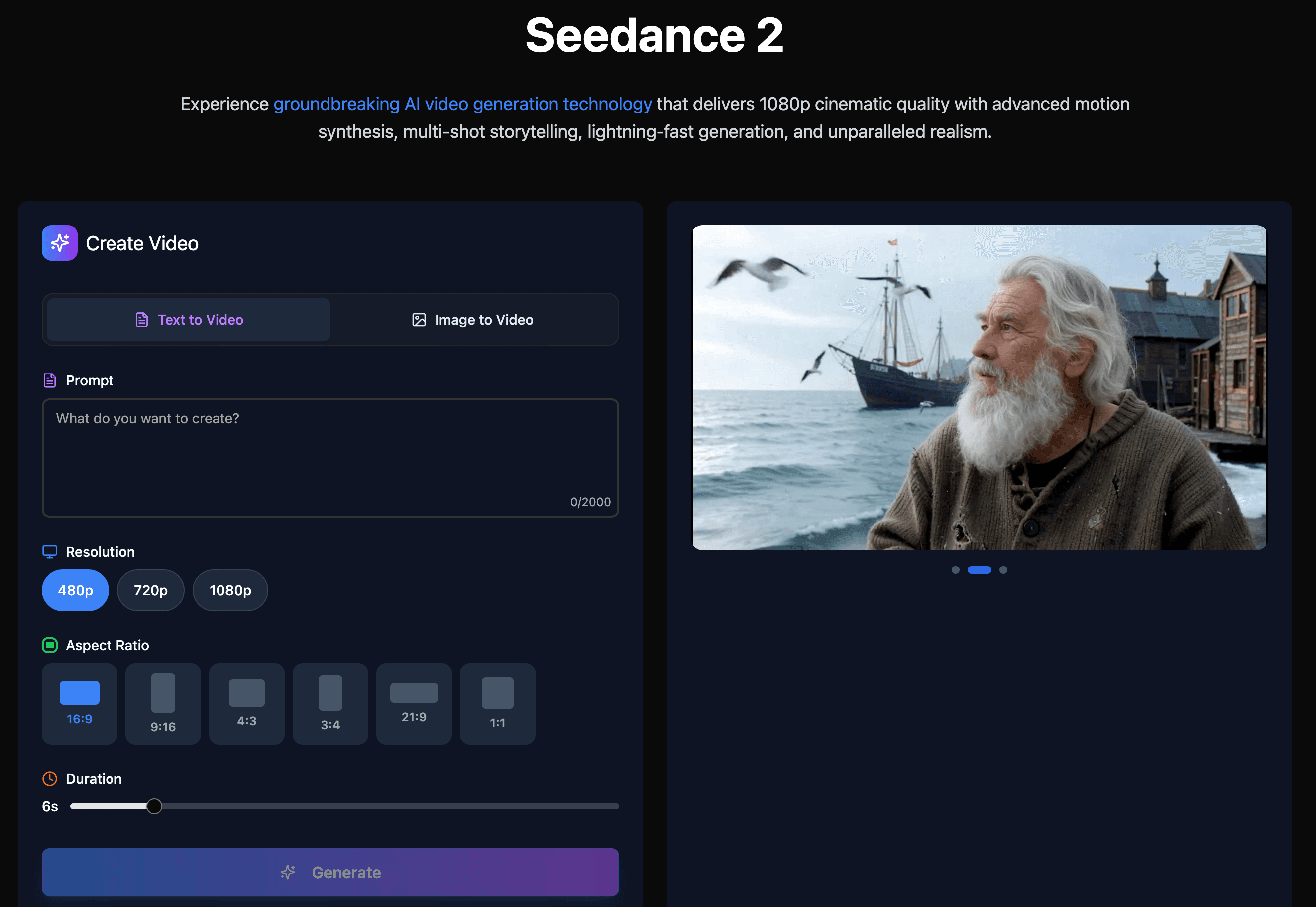 Seedance 2.0 screenshot 1