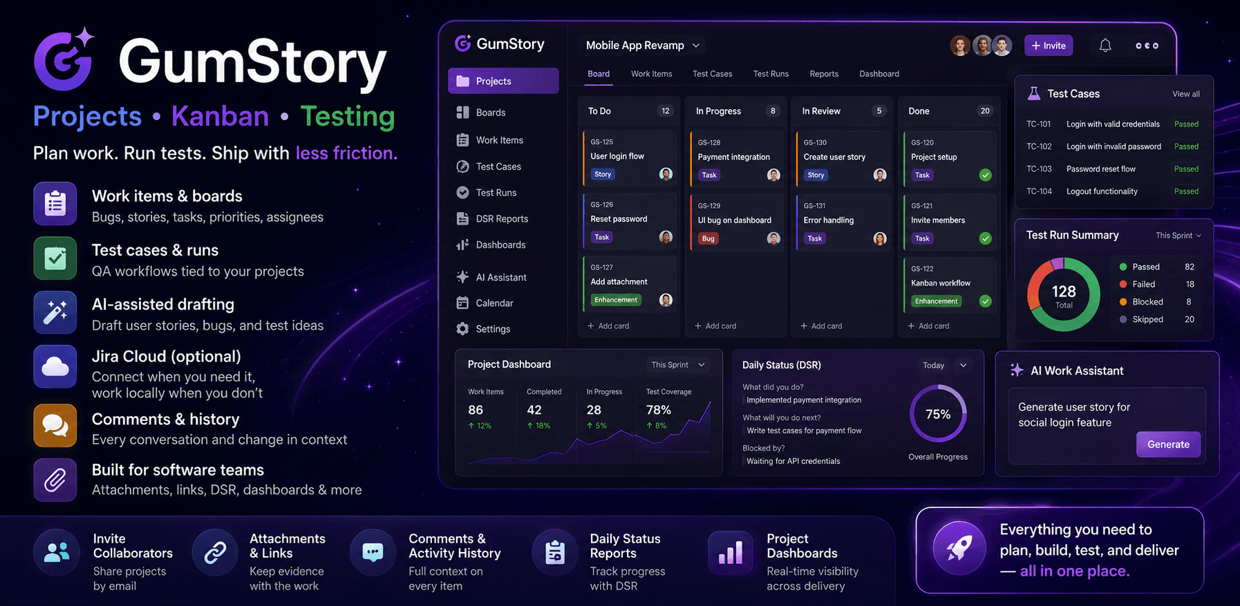 GumStory screenshot 1