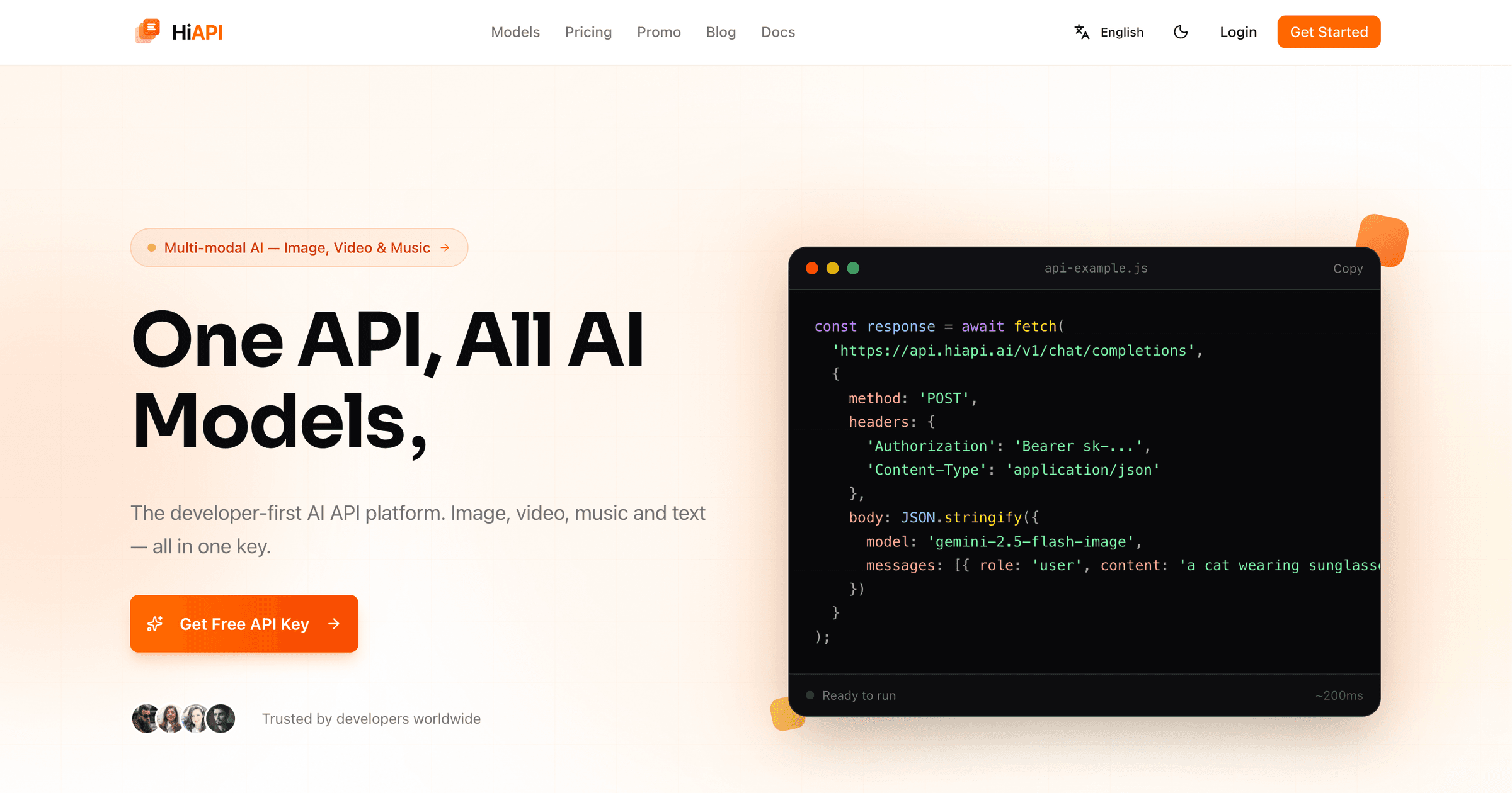 HiAPI screenshot 1