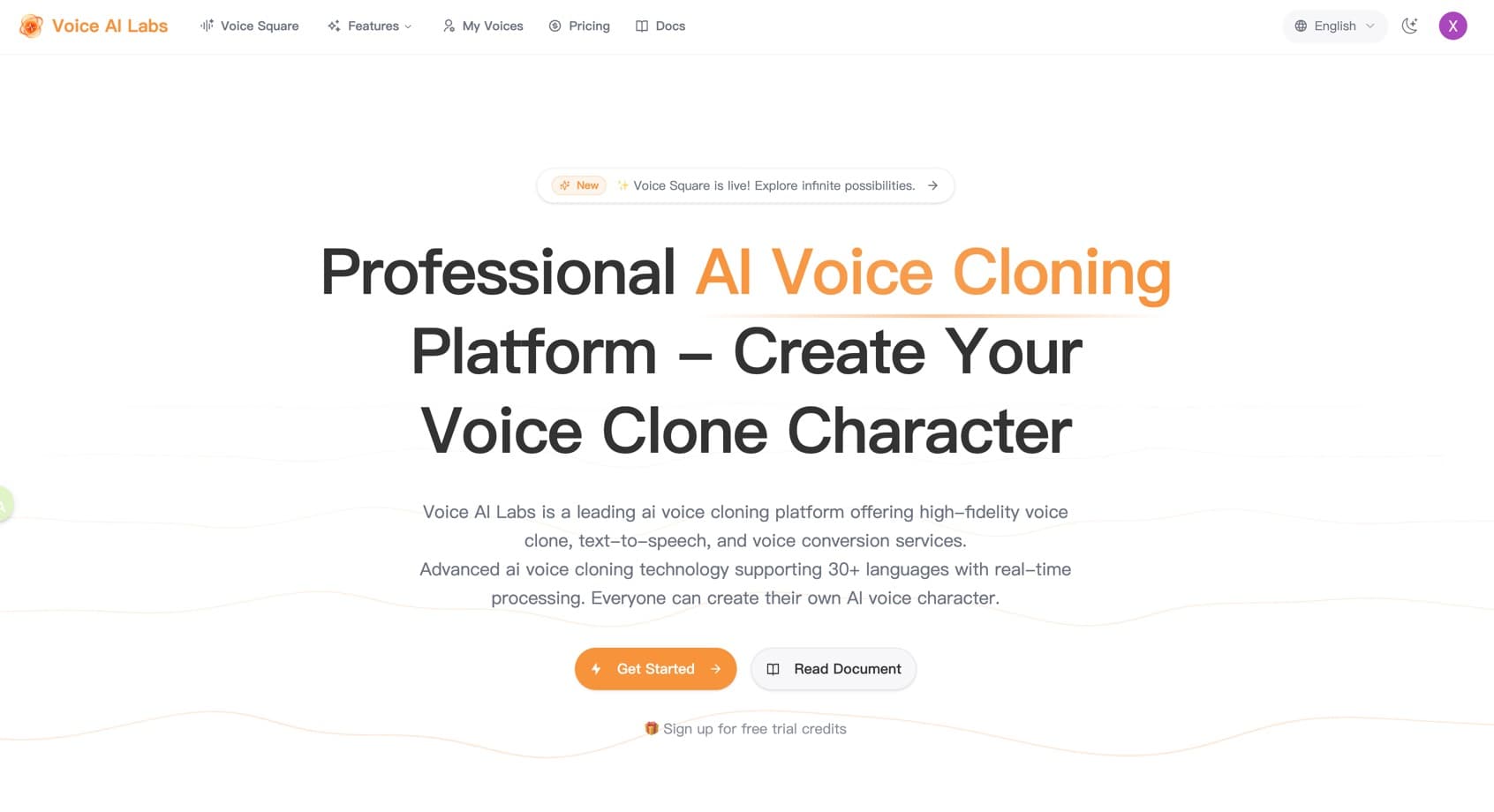 VoiceAILibs screenshot 1