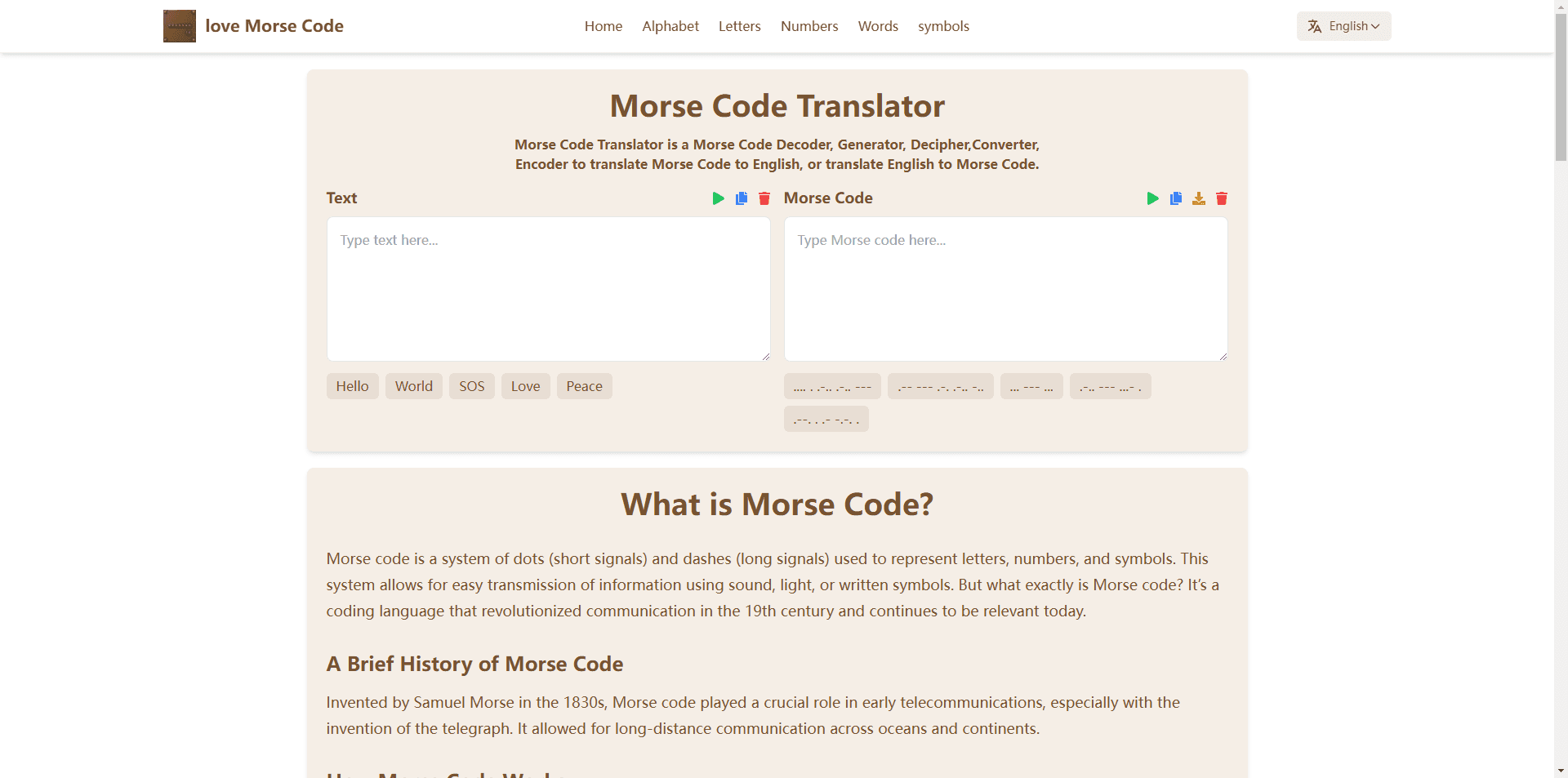 morse code Translator screenshot 1