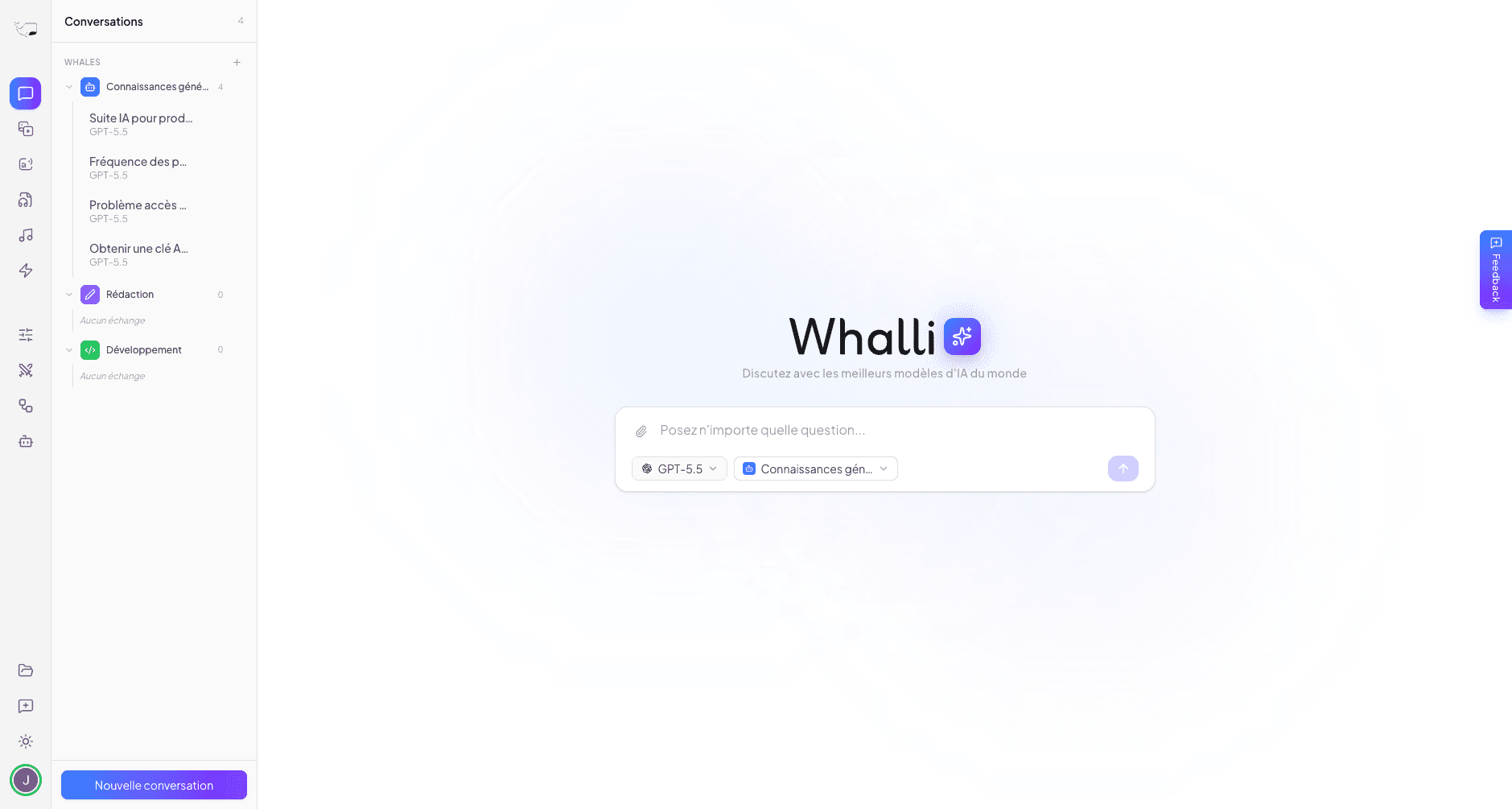 Whalli Studio screenshot 1