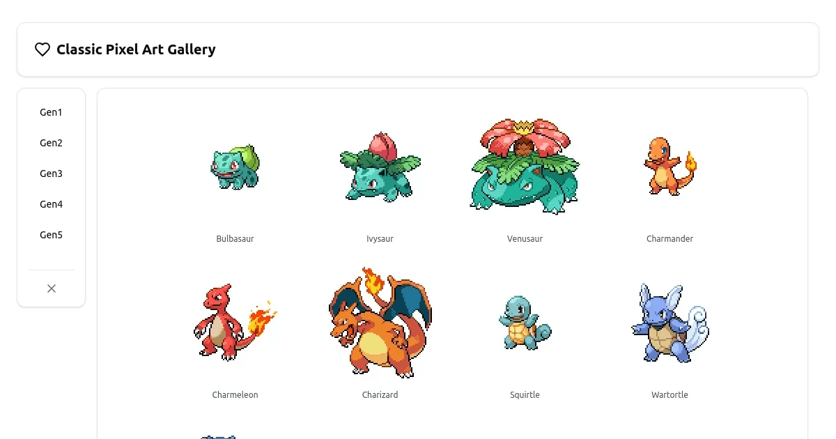Pixel Gallery screenshot 1