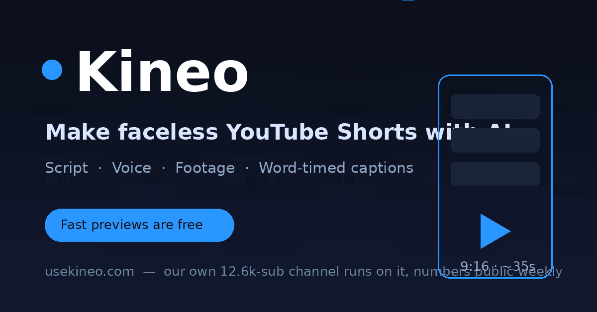 Kineo screenshot 1