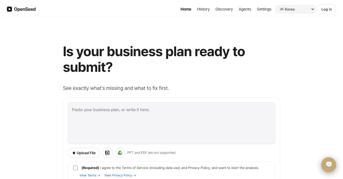 OpenSeed screenshot 1
