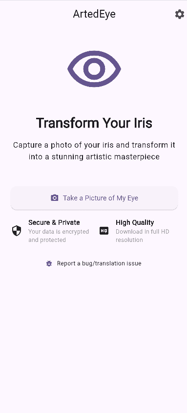 ArtedEye screenshot 1