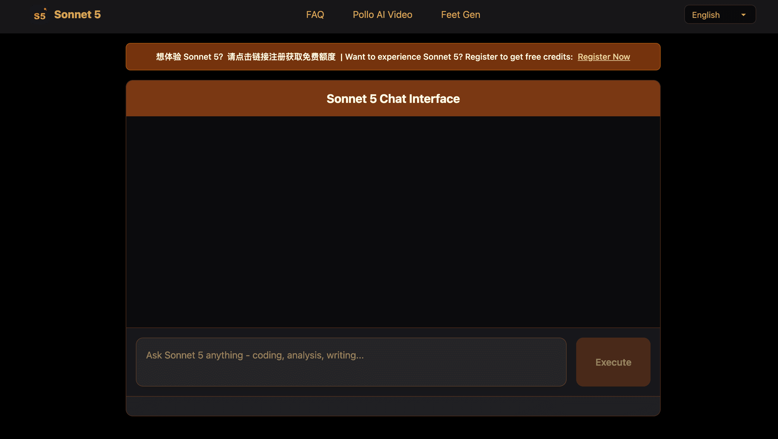 Sonnet 5 screenshot 1