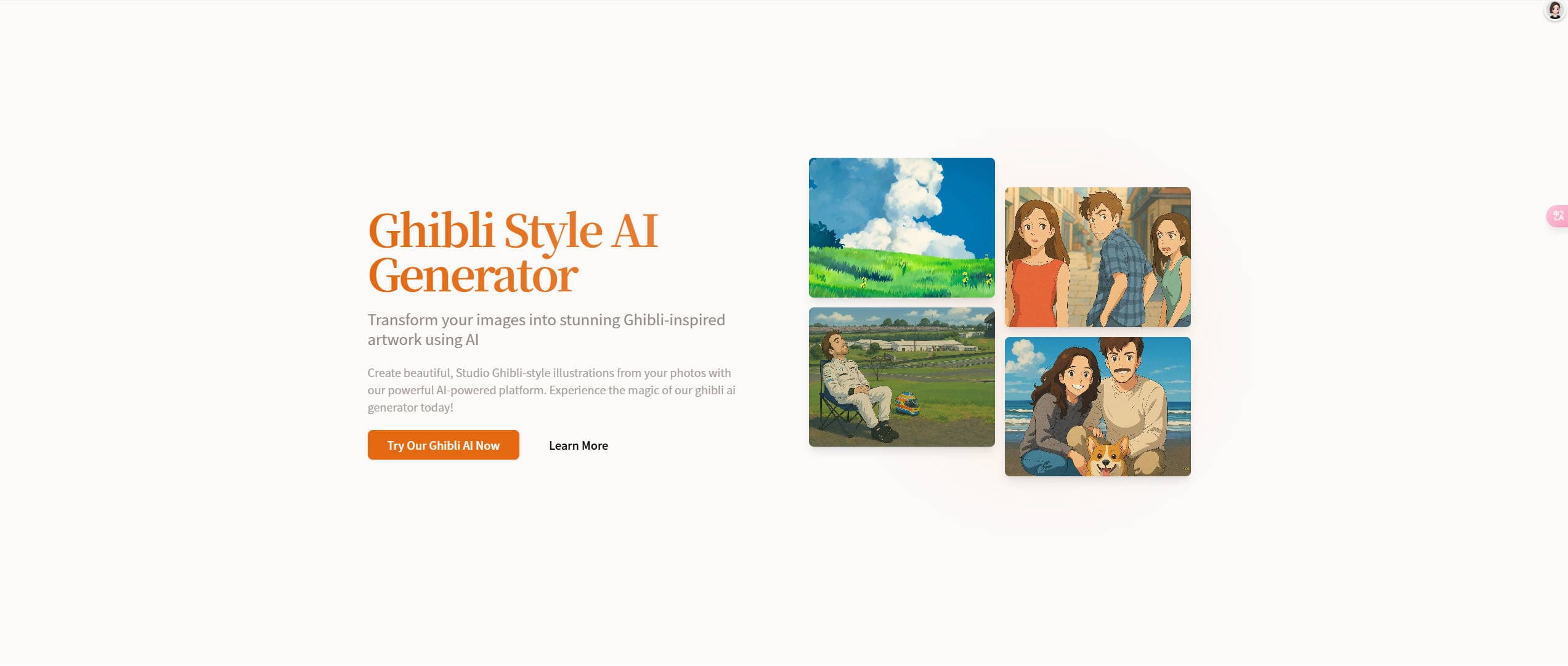 Ghibil AI screenshot 1