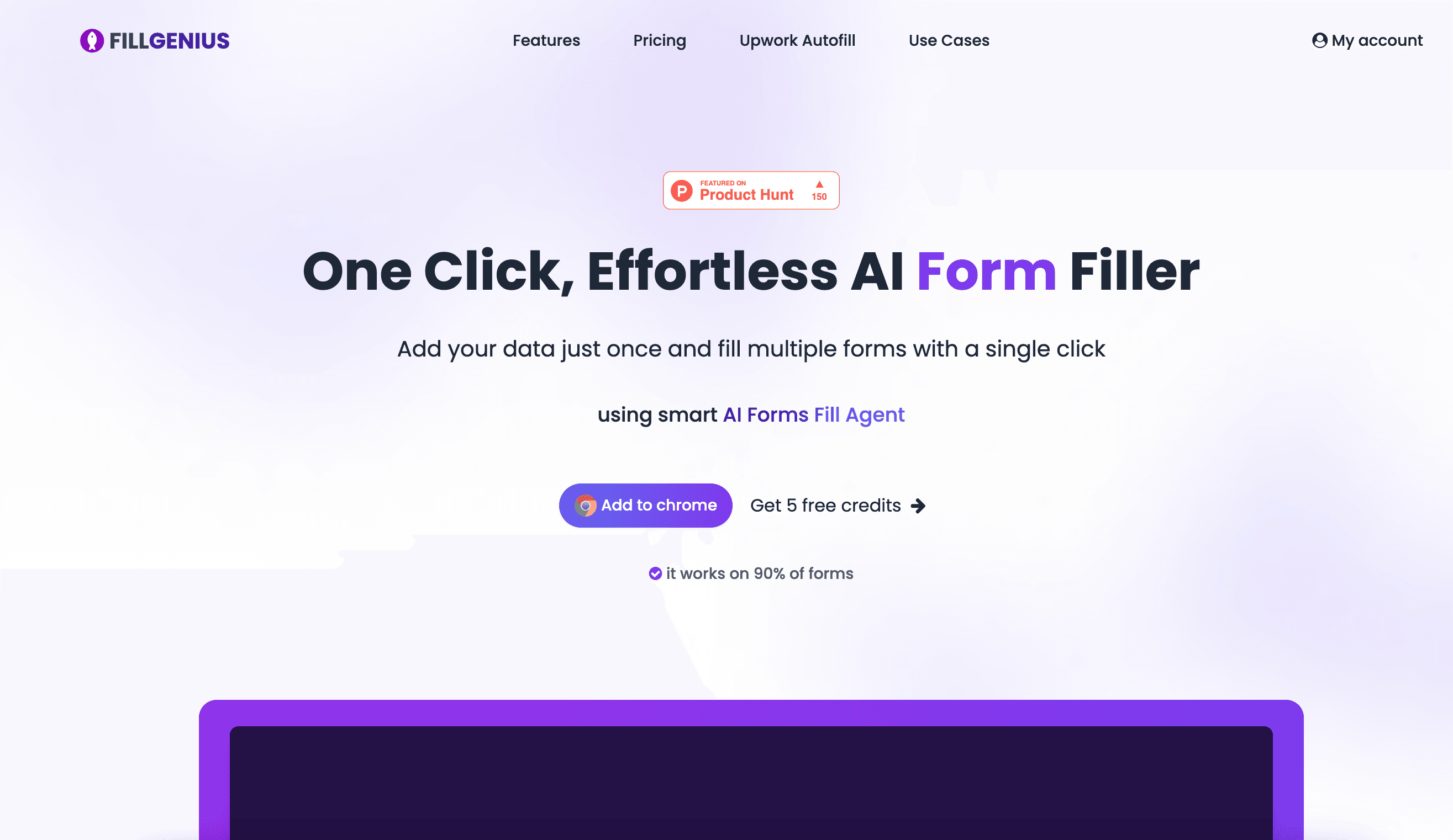 FILLGENIUS screenshot 1
