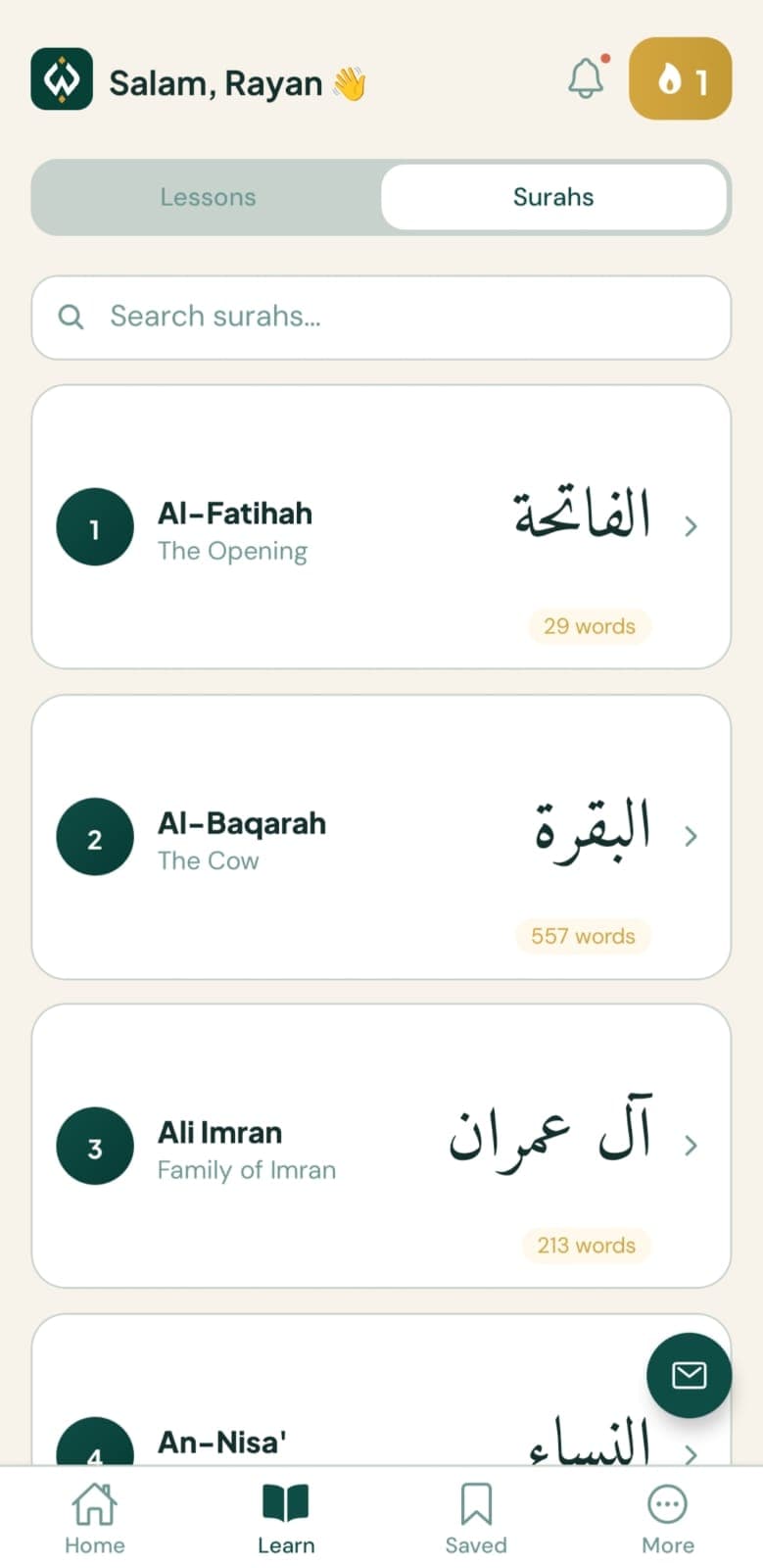 WellVersed screenshot 1