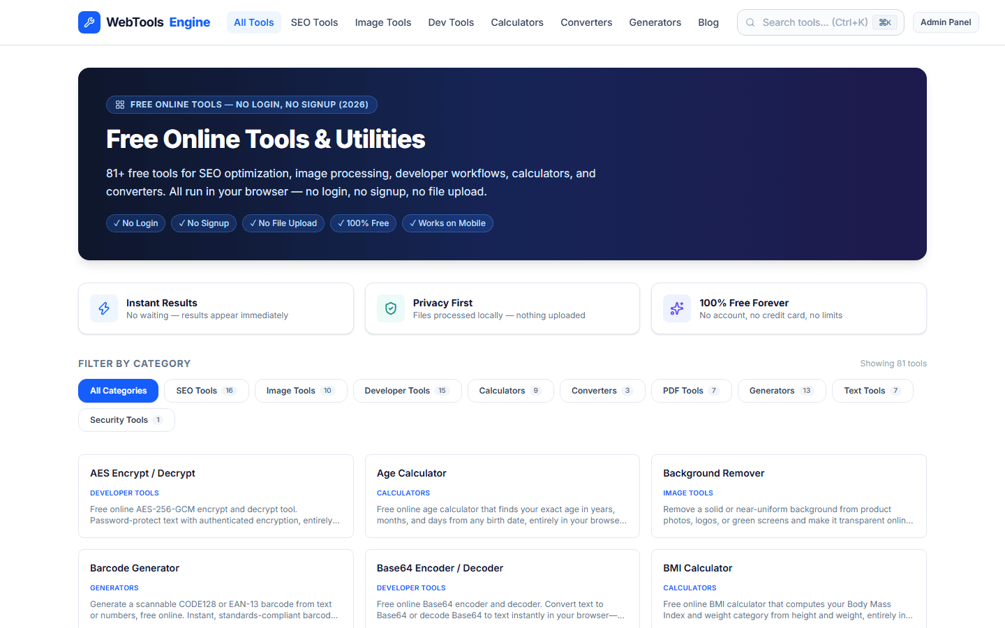 WebTools Engine screenshot 1
