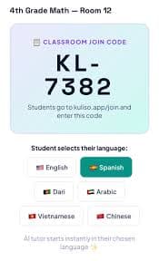 Kuliso screenshot 1