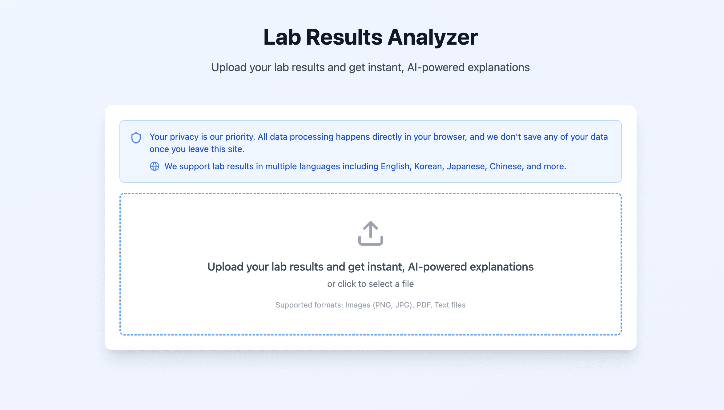 LabAnalyzer screenshot 1