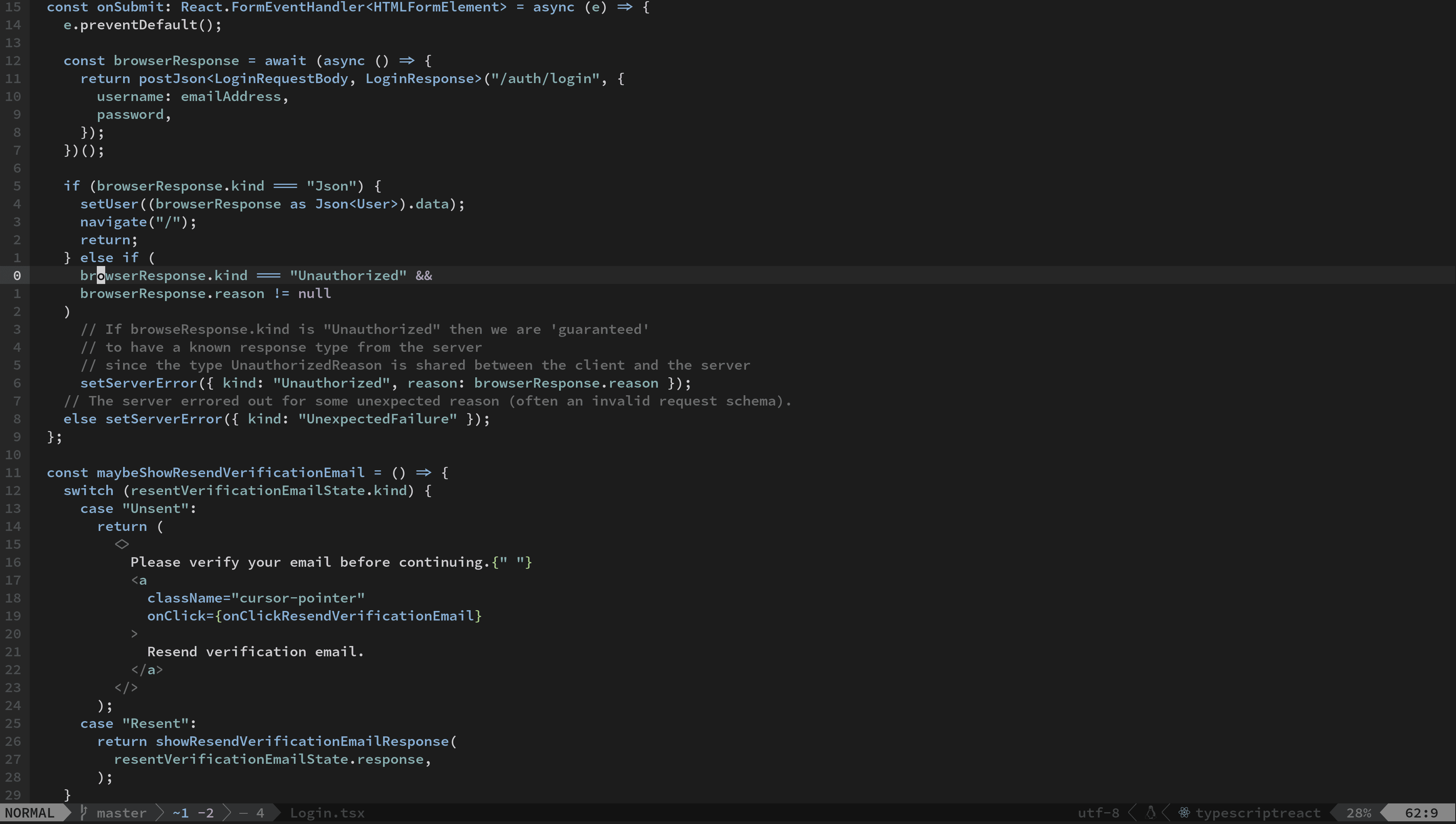 Sapling screenshot 1