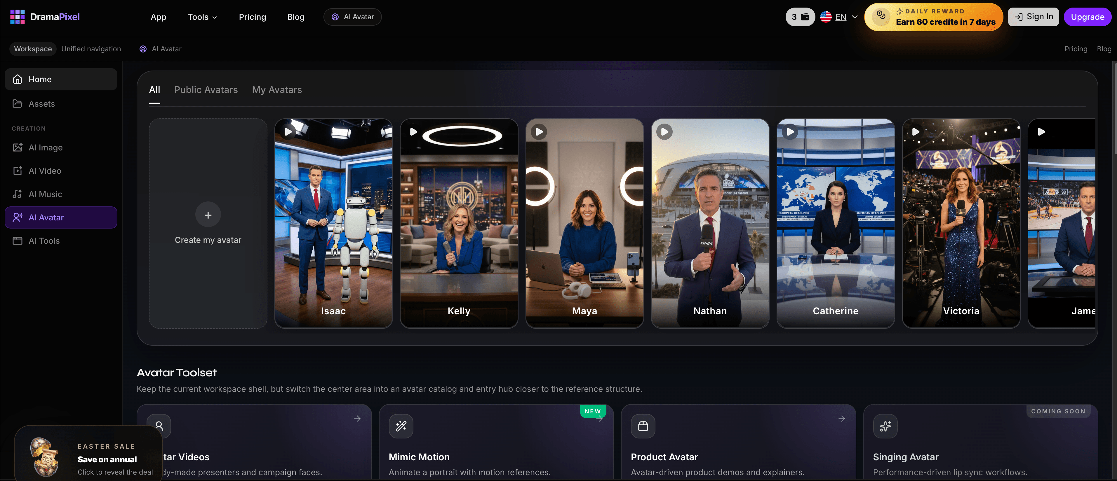 DramaPixel screenshot 1