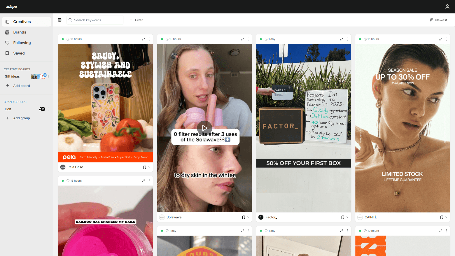 Adspo screenshot 1