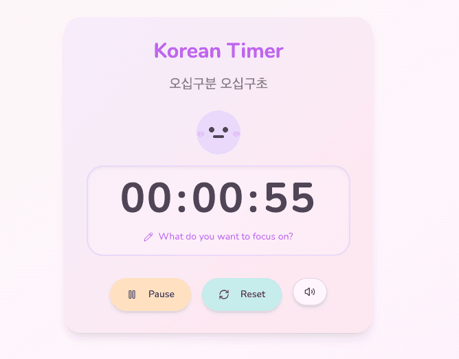 Korean Timer ✨ screenshot 1
