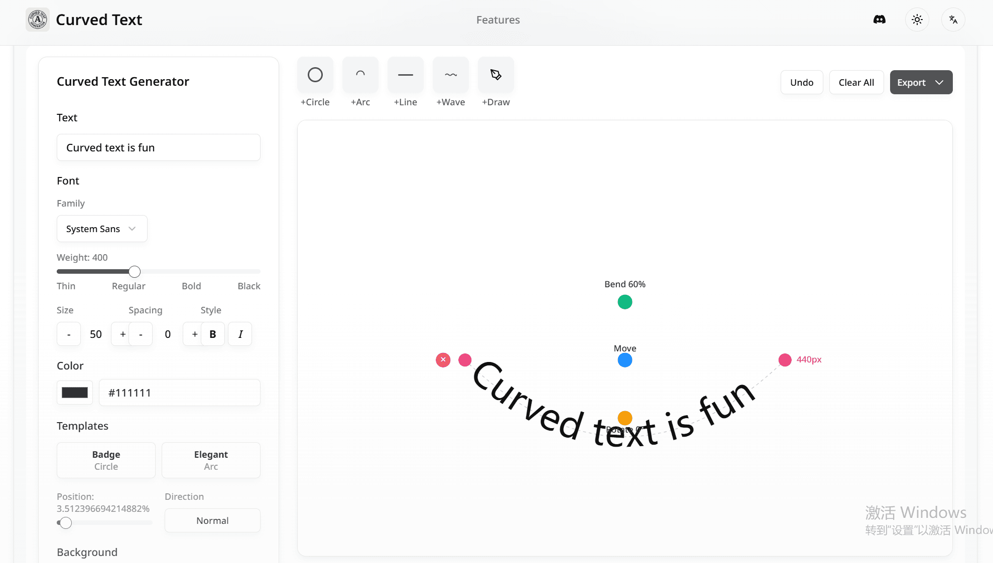 Curved Text Generator screenshot 1