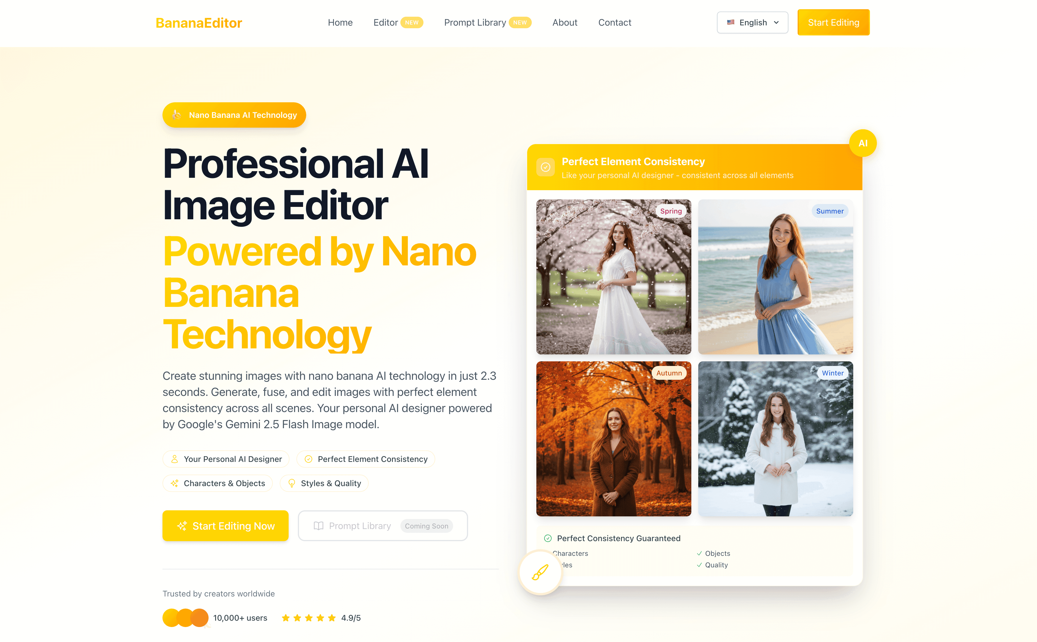 BananaEditor screenshot 1