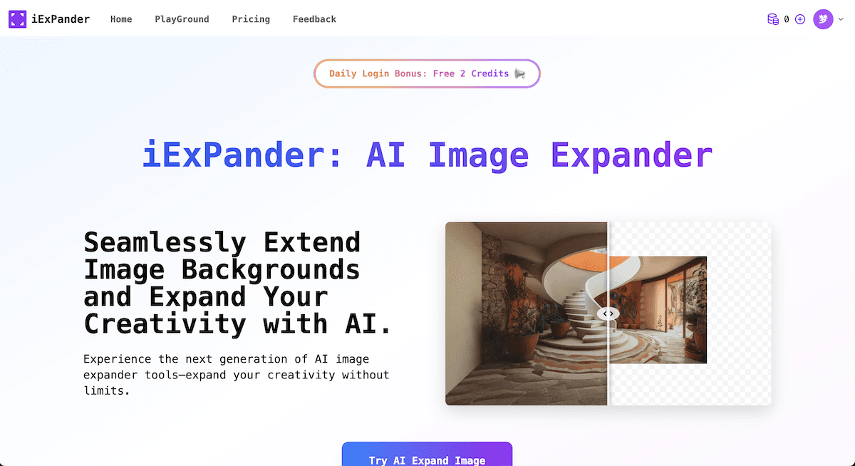 AI Image Expander - iExPander screenshot 1
