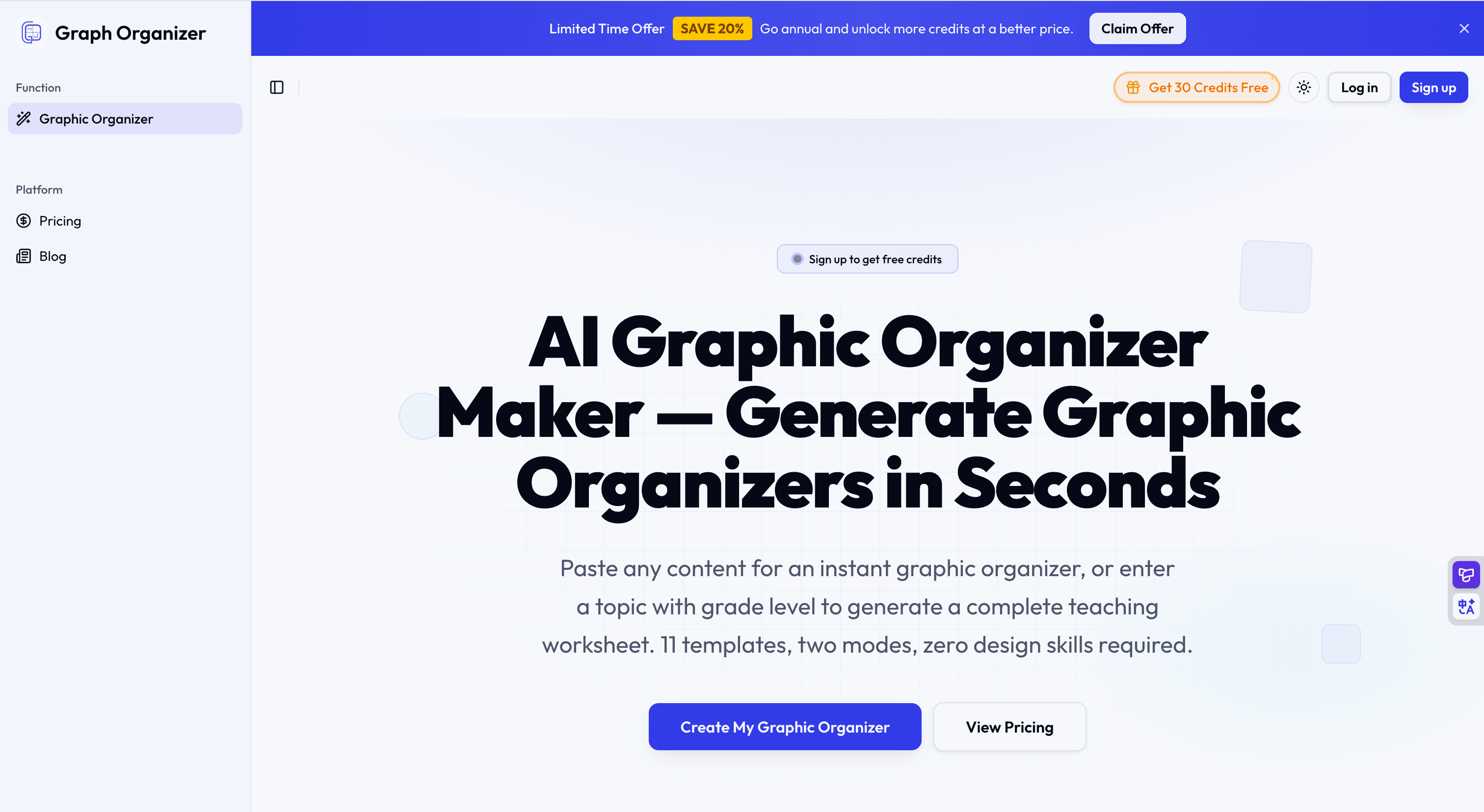 Graph Organizer screenshot 1