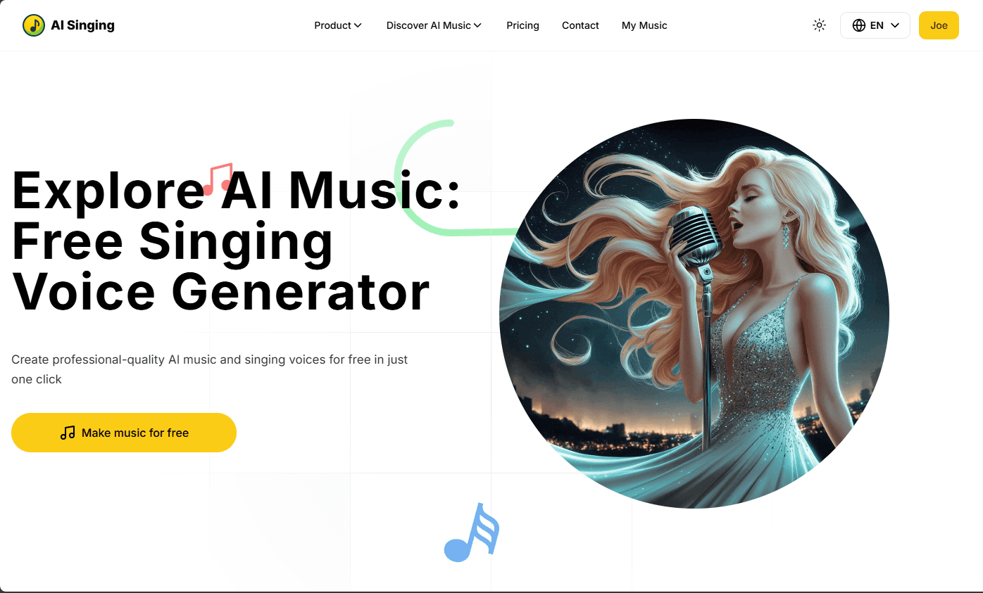 AI Singing screenshot 1