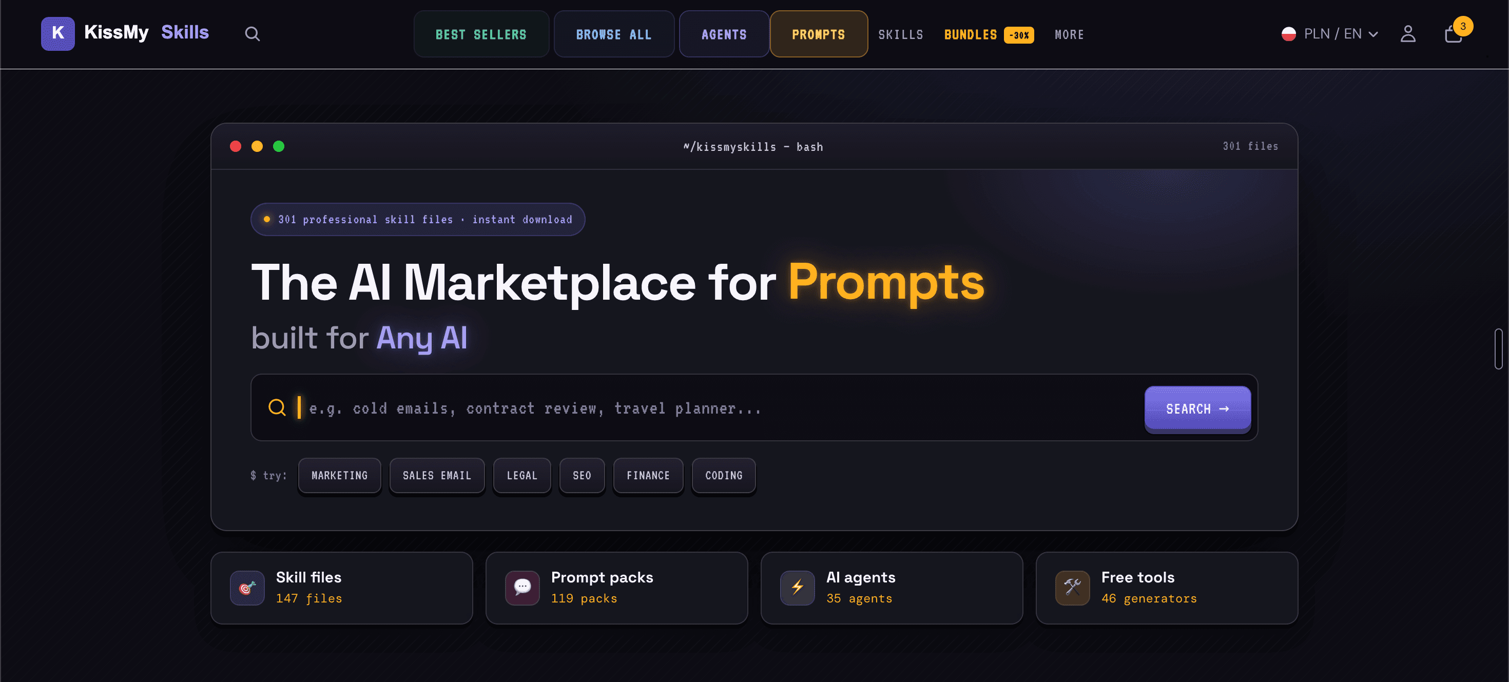 KissMySkills screenshot 1
