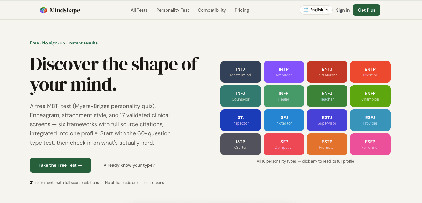 Mindshape screenshot 1