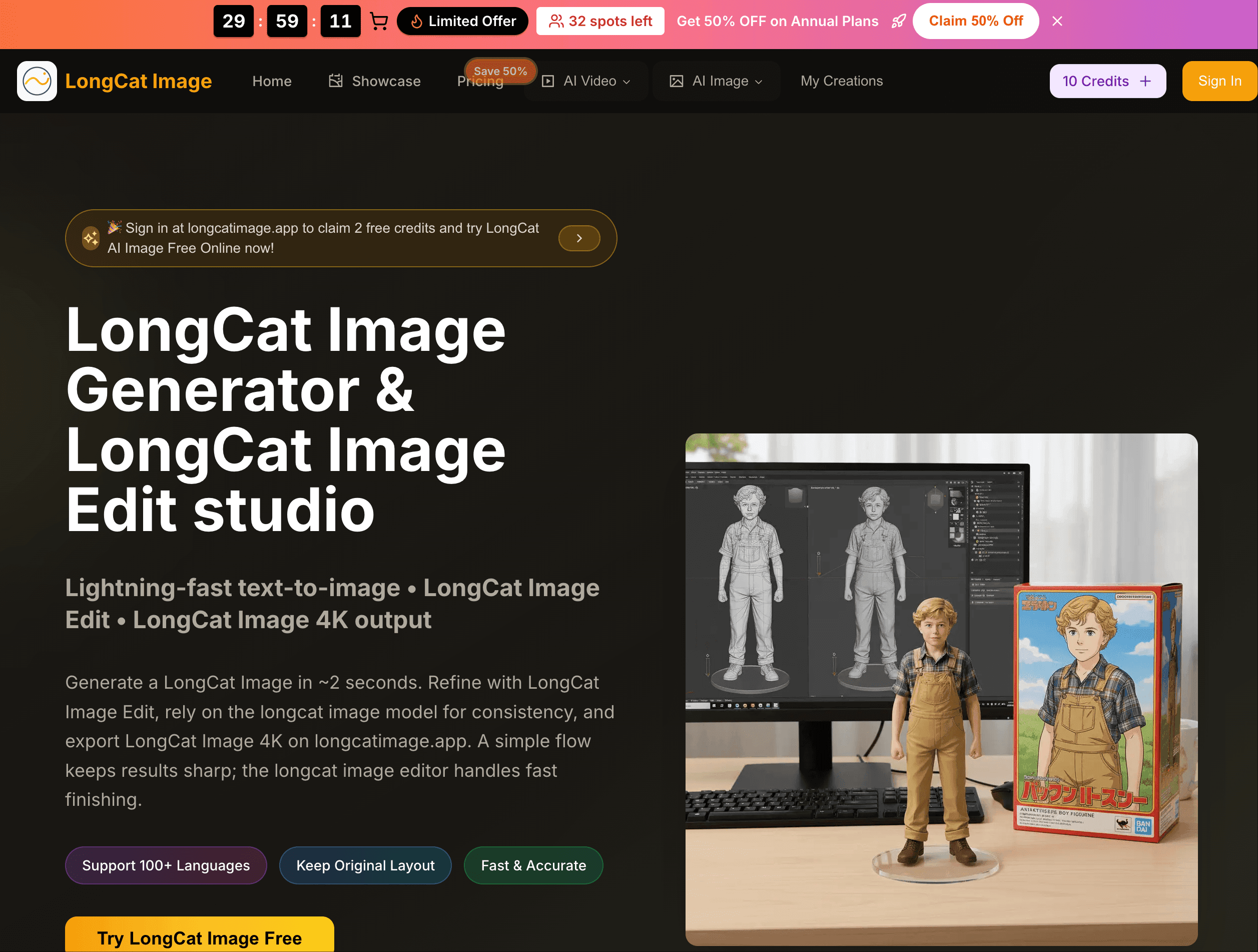 LongCat Image screenshot 1