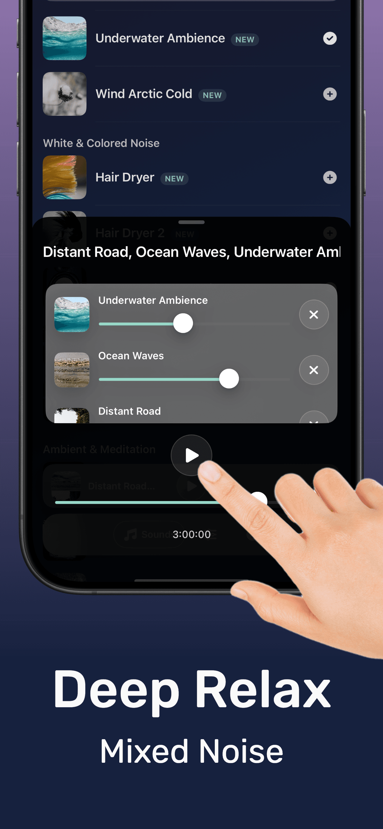 White Noise Machine - DRMN screenshot 1