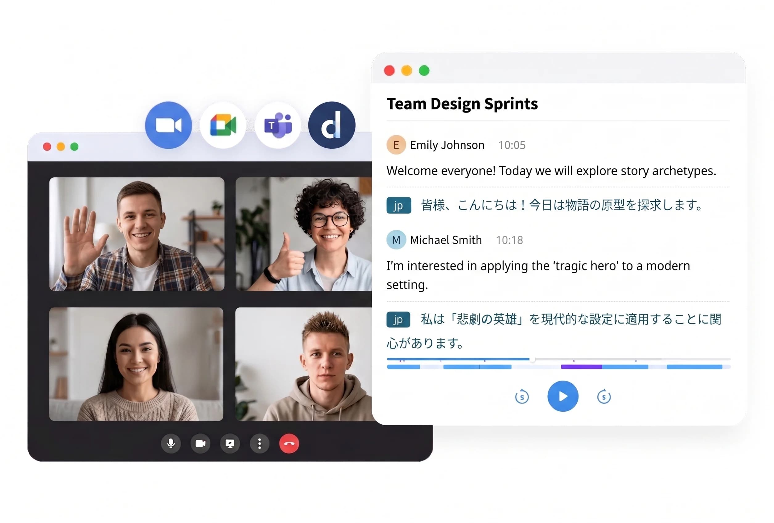 Bertlo AI Notetaker & Document Translate screenshot 1