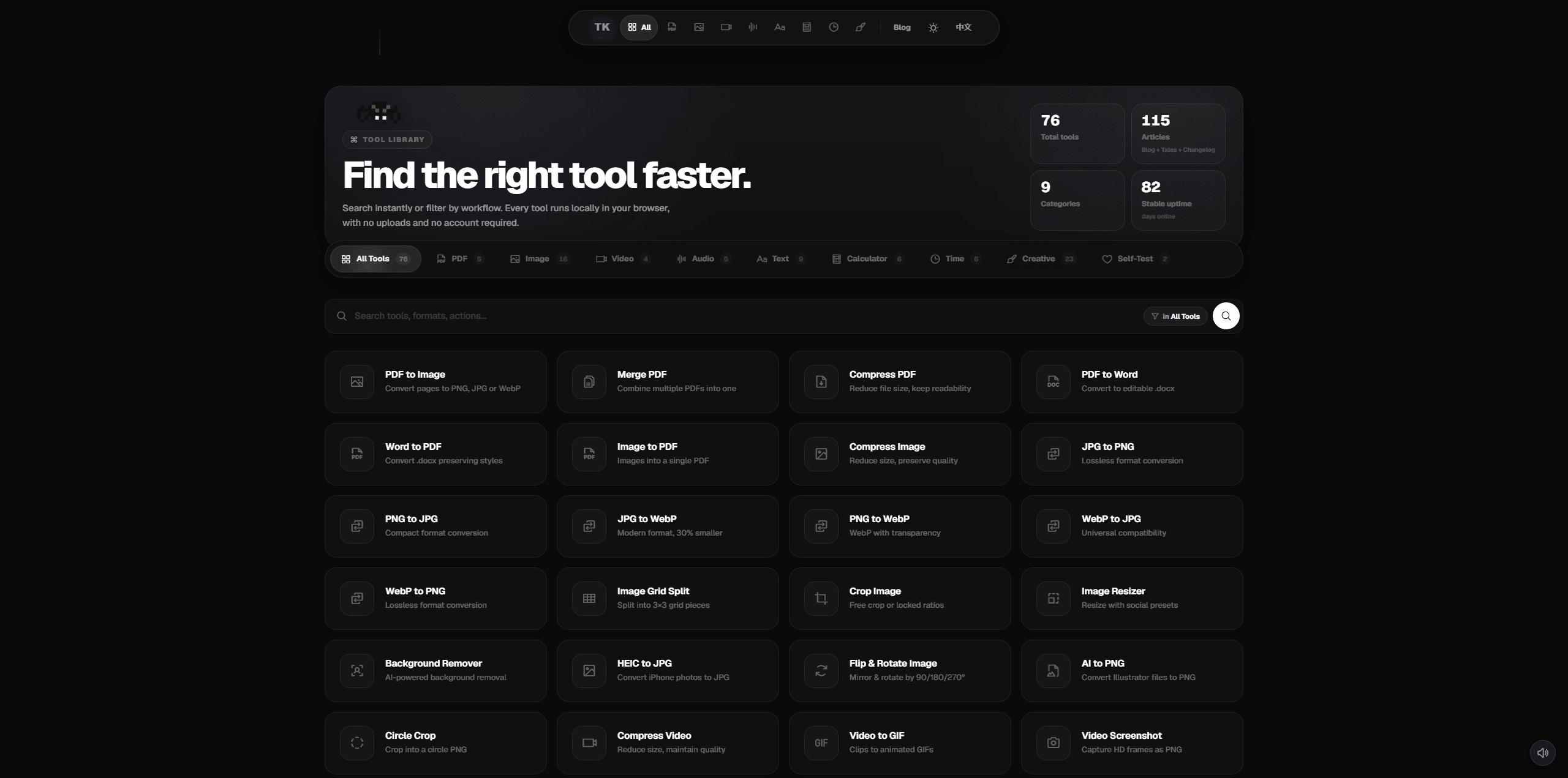 ToolKnit screenshot 1