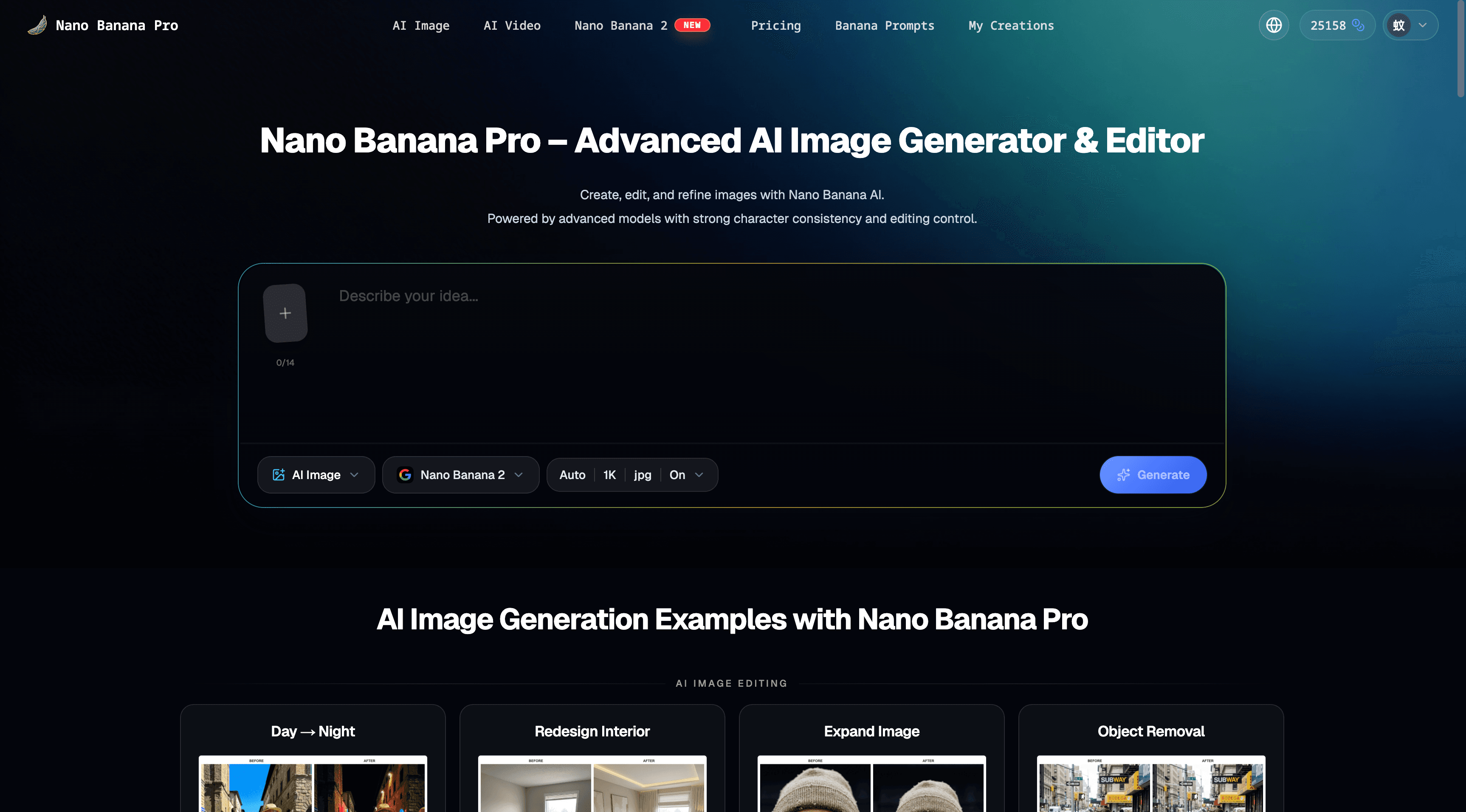 Nano Banana 2 screenshot 1