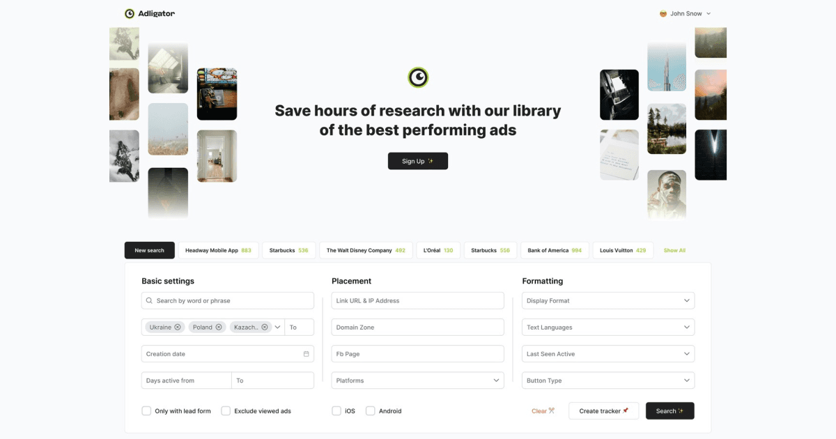 Adligator screenshot 1