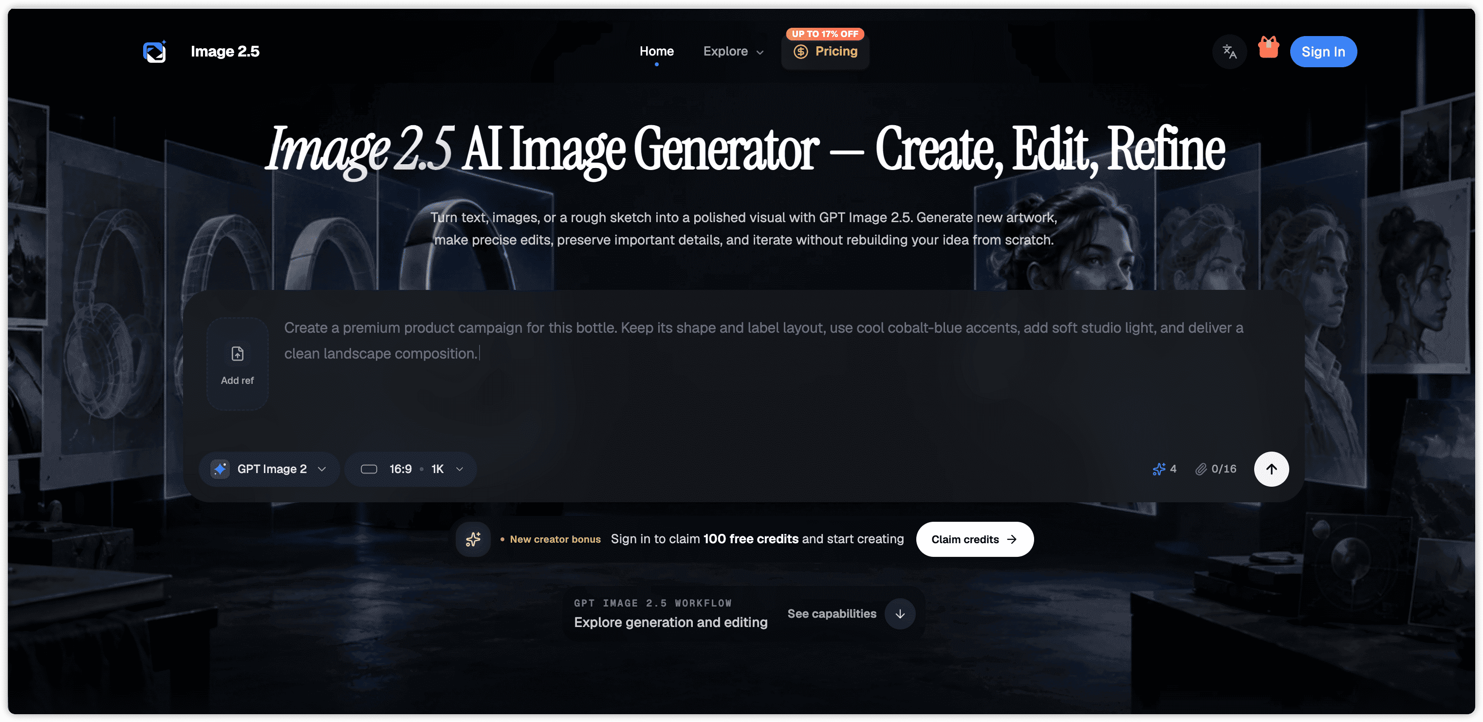 Image 2.5 screenshot 1