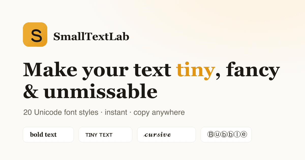 SmallTextLab screenshot 1