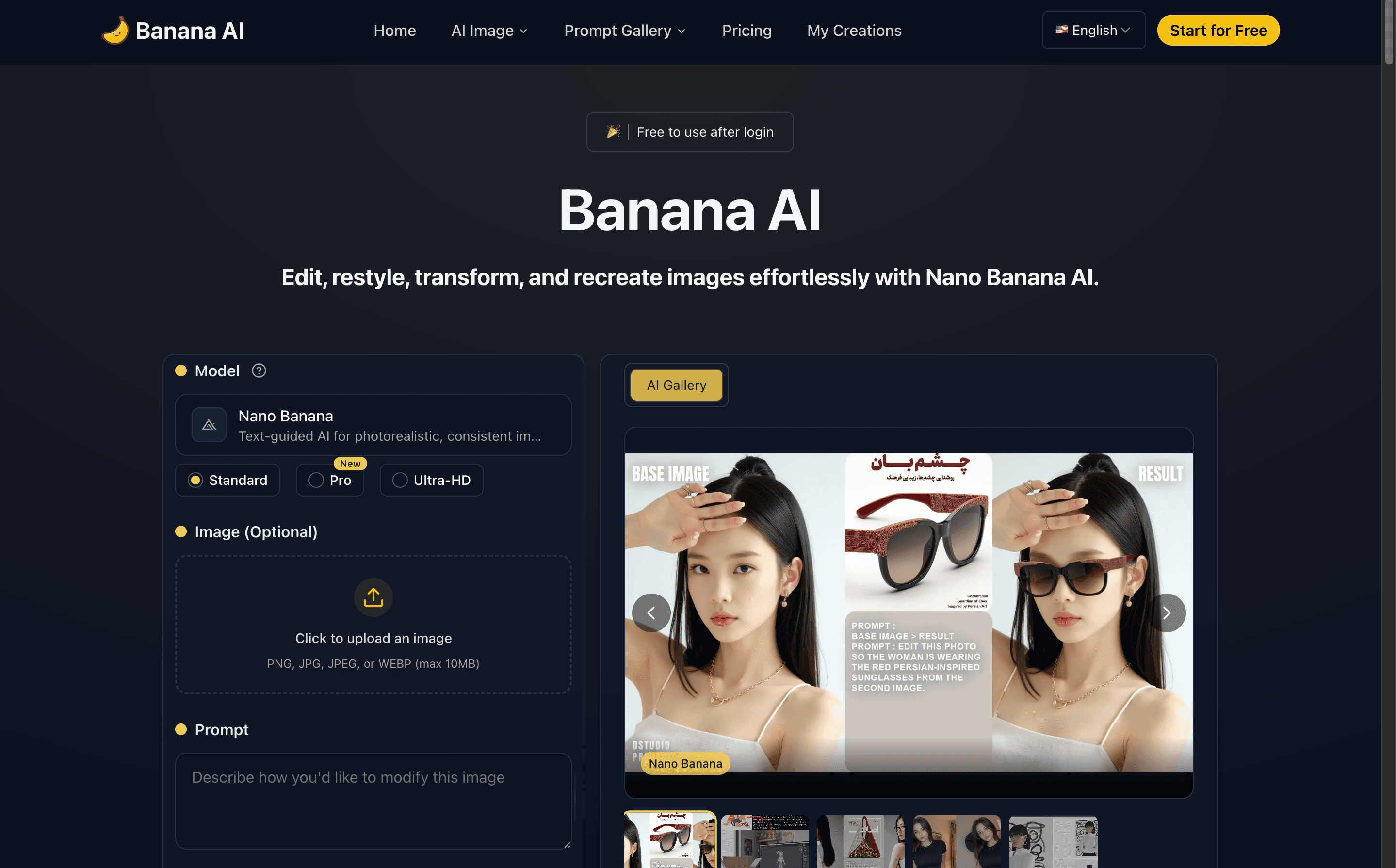 Banana AI screenshot 1