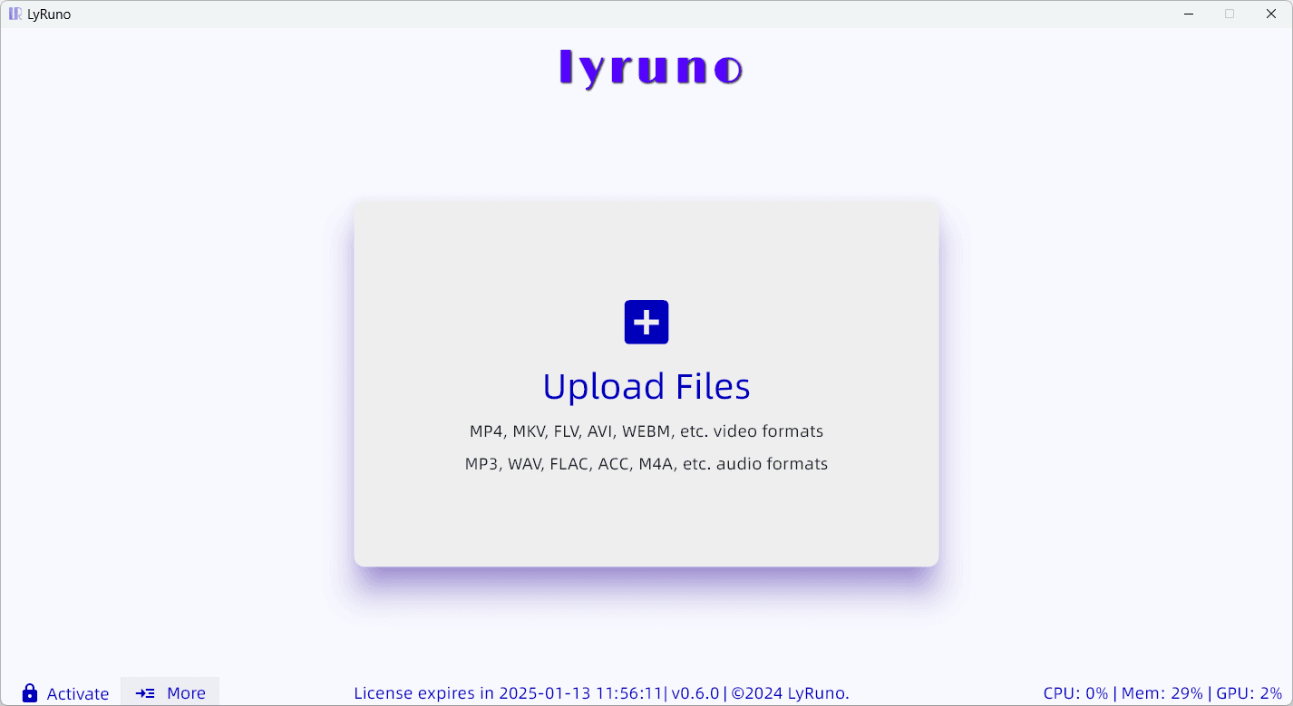LyRuno screenshot 1
